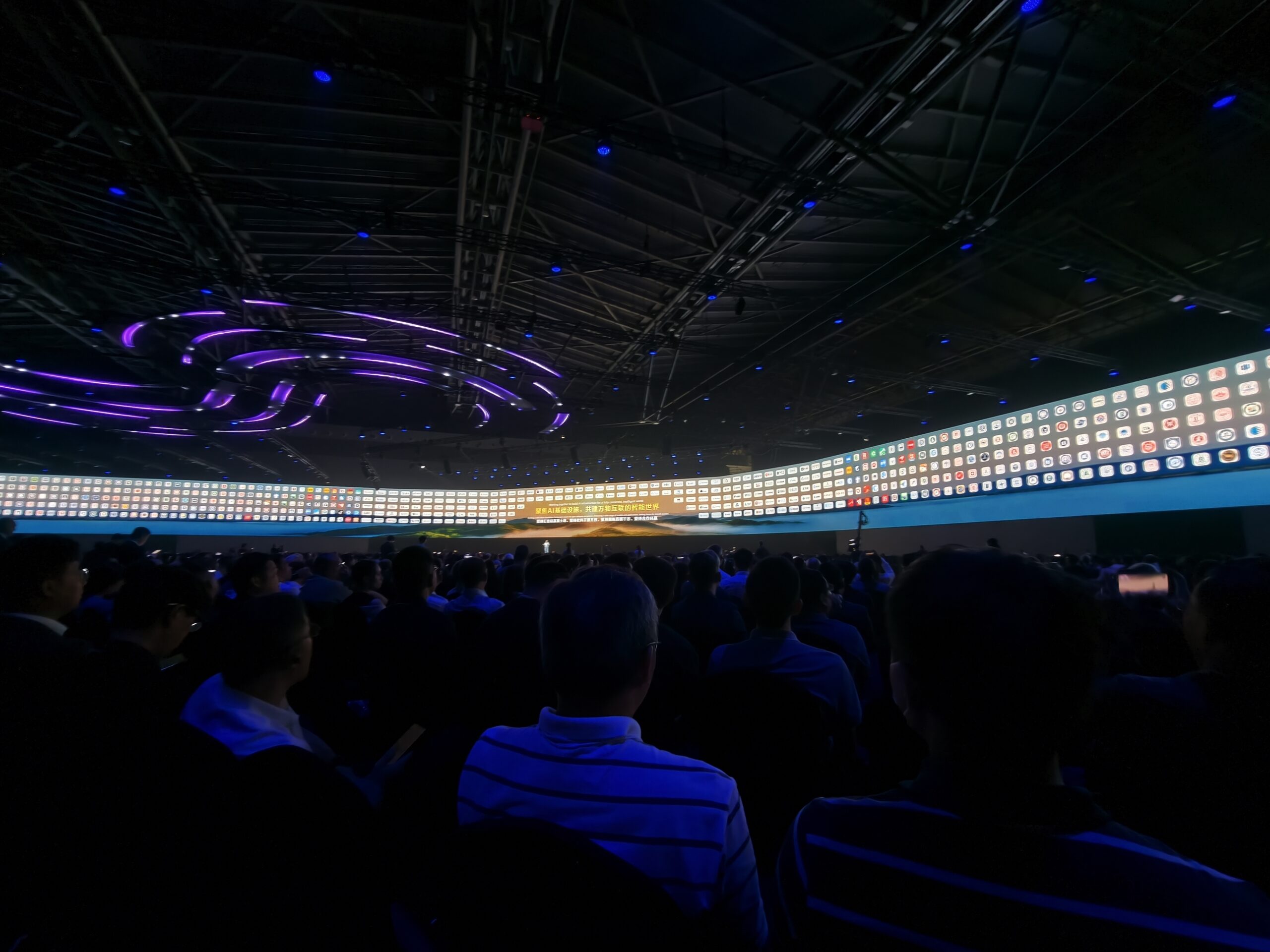 HUAWEI CONNECT 2026 – Shanghai